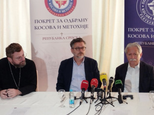 Predstavljen novi pokret u Srpskoj: Kosovo i Metohija su pitanje identiteta srpskog naroda