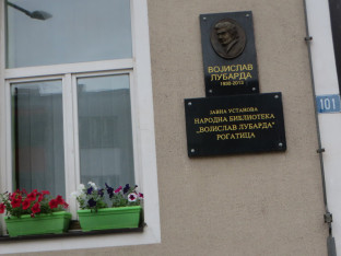 Počeli deveti "Dani Vojislava Lubarde" u Rogatici: Izložba ličnih predmeta i književnih djela velikog akademika