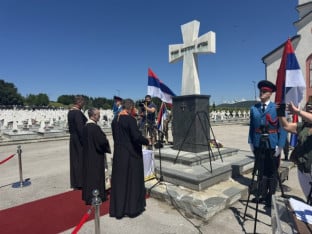 Сарајевско-романијска регија поднијела једну од највећих жртава у Одбрамбено-отаџбинском рату