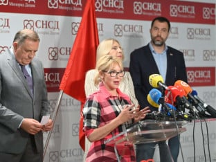 Trišić Babić: Predstavnici IRB-a u SAD sa investitorima za ulaganja u Srpsku