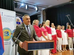 Mинић: Ветеринарска струка успјешно одговара свим изазовима