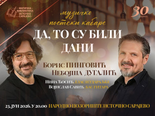 Tri decenije Matične biblioteke Istočno Sarajevo: Muzičko-poetski kabare "Da, to su bili dani"