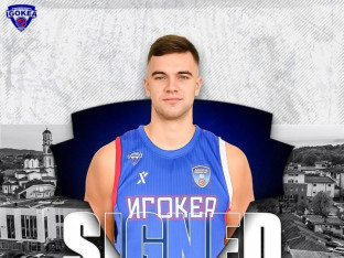 Igokea dovela drugo pojačanje
