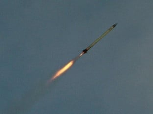 Испаљена 41 противградна ракета у Подрињу и Лијевче пољу
