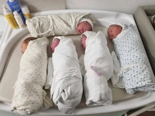 Српска богатија за 19 беба