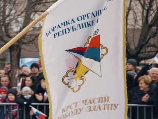 БОРС најавио јавно прозивање: Објавићемо ко не запошљава дјецу погинулих бораца