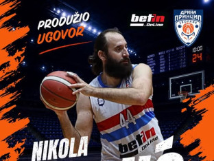 Drina dobila veliko pojačanje