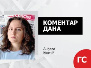 Kad slavine utihnu