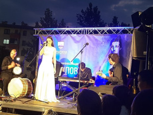 Promocija knjiga i koncert obilježili drugi dan "Principovih dana"