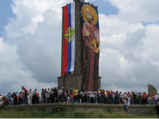 Vidovdan – simbol vjere, slobode i stradanja: Zašto je 28. jun jedan od najvažnijih datuma u srpskoj istoriji