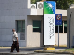 Saudijska Arabija obnavlja isporuke nafte u Persijskom zalivu