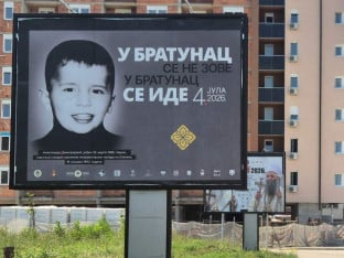 Источно Сарајево: Билборди подсјећају на страдалу српску дјецу Подриња