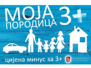 Мркоњић град наставља подршку вишечланим породицама: Отворен позив за пројекат „Моја породица 3+"