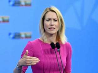 Poslije osam mjeseci: Kaja Kalas ponovo u BiH