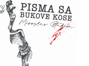 Promocija u Banjaluci: Knjiga "Pisma sa Bukove Kose" Miroslava Stakića u Kući Milanovića