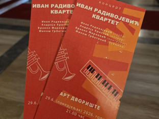 Vrhunski džez u Banjaluci: Koncert "Ivan Radivojević kvarteta" u Art dvorištu Banskog dvora