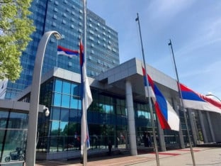 4. јула Дан жалости у Српској