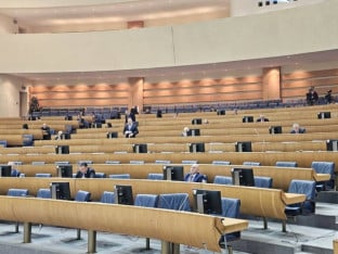 Sa dnevnog reda skinute izmjene Krivičnog zakona kojima se kažnjava veličanje ustaštva