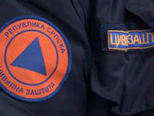 Цивилна заштита Републике Српске и Амбасада Аустралије унаприједили сарадњу