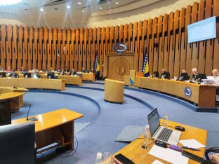 Sjednica Doma naroda prošla bez ikakve rasprave