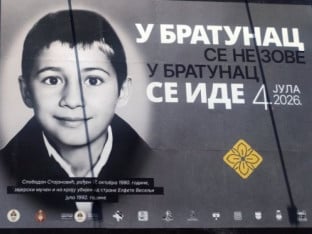 Очекује се масован долазак грађана у Братунац на комеморацију страдалим Србима