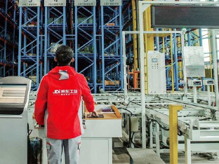 "Kineski Amazon" stigao u Evropu, preuzima najvećeg evropskog trgovca elektronikom