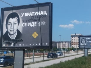 Језиве наредбе хорди зла још одзвањају док језа тиња у костима потомака