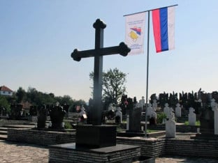 3.267 ЗАВЈЕТА И ОПОМЕНА - У Братунац се не зове...