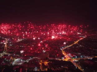 Lešinari obasjali Banjaluku, spektakularan vatromet i bakljada (VIDEO)