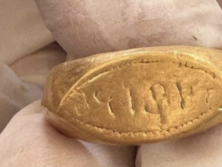 Pronađeni zlatni prstenovi stari više od 2.000 godina