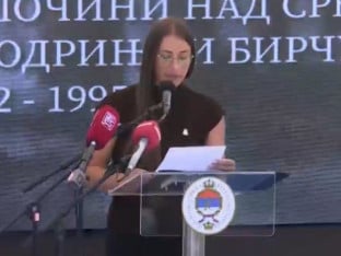 Ана Млађеновић Ђукановић: Мој отац је био честит човјек, али га никада нисам упознала