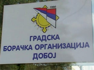 Apel iz Doboja: Ne nasjedajte na provokacije