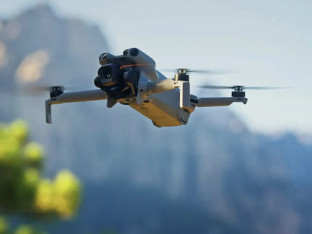 FBI zaplijenio više od 600 dronova tokom Mundijala