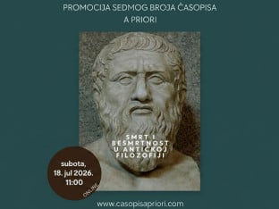 Promocija sedmog broja časopisa "A priori" u Banjaluci: Vječna pitanja o smrti i besmrtnosti