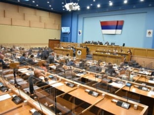 Poslanici razmotrili izmjene i dopune Zakona o IRB-u
