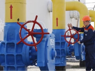 U pripremi novi sporazum Srpske i "Gasproma": Gas jeftiniji od vode