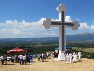 151 година Невесињске пушке: Сјећање на устанак који је промијенио историју Балкана