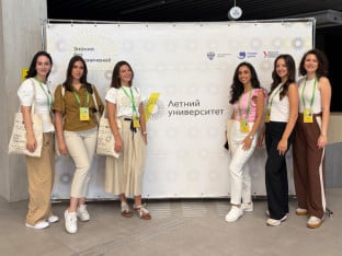 Студенти из Српске учесници Љетног универзитета у Русији