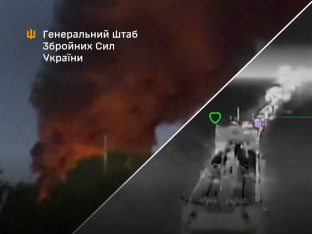 Ukrajinska vojska tvrdi da je pogodila 12 tankera i naftni terminal