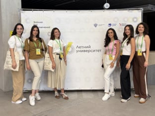 Студенткиње из Републике Српске учеснице Љетног универзитета у Јекатеринбургу