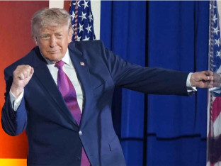 Aerodrom u Americi nazvan po Donaldu Trampu