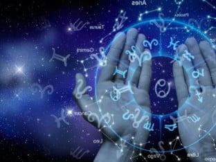 Horoskop za 12. jul