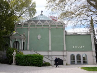 Evropska komisija traži ukidanje dva miliona evra za Venecijansko bijenale zbog ruskog paviljona