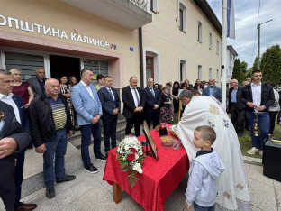 Петровдан је посебан дан за Kалиновик