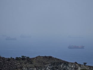 Iran: Nećemo dozvoliti SAD da upravljaju Ormuskim moreuzom