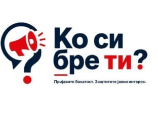 Za dva dana oko 1.800 prijava na portal „Ko si bre ti"