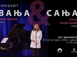Veče za pamćenje u Banjaluci: Koncert dua "Vanja & Sanja" u Banskom dvoru