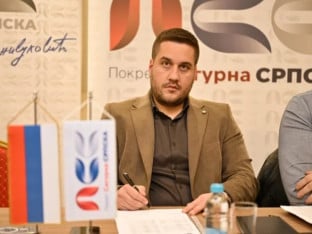 Дринић: Видљиви резултати у Борику, радове изводити у складу са законом