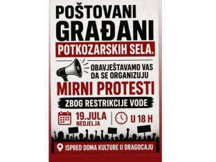 Мјештани поткозарских села данас организују мирне протесте