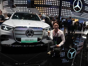 Moguće zatvaranje "Mercedesovih" fabrika